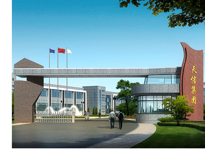 关于AG尊龙凯时