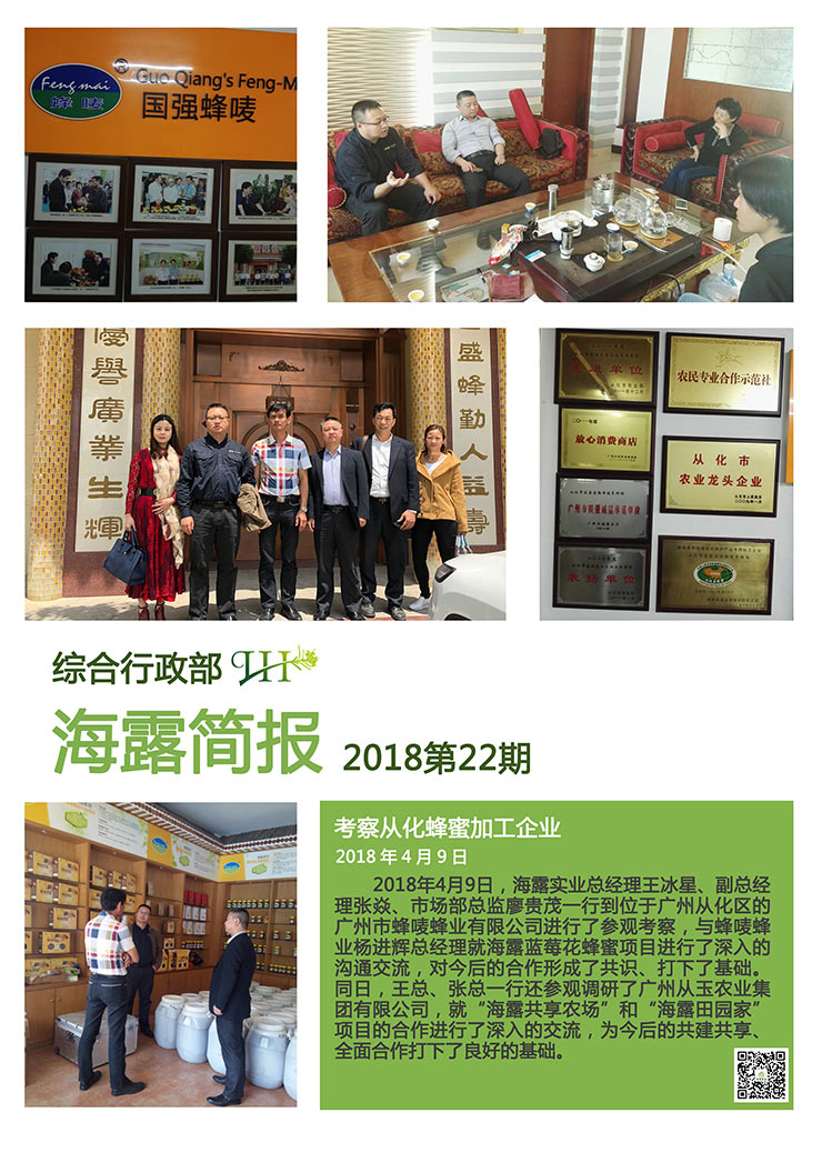 w66.利来(中国区)_来利国际旗舰厅