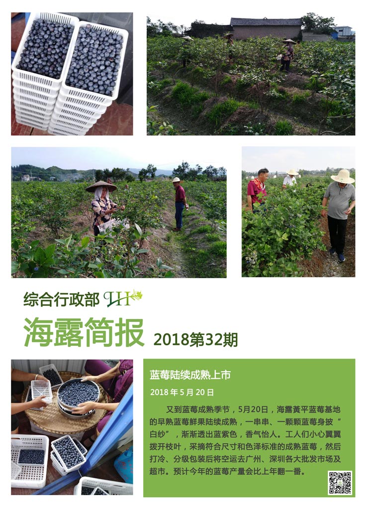 w66.利来(中国区)_来利国际旗舰厅