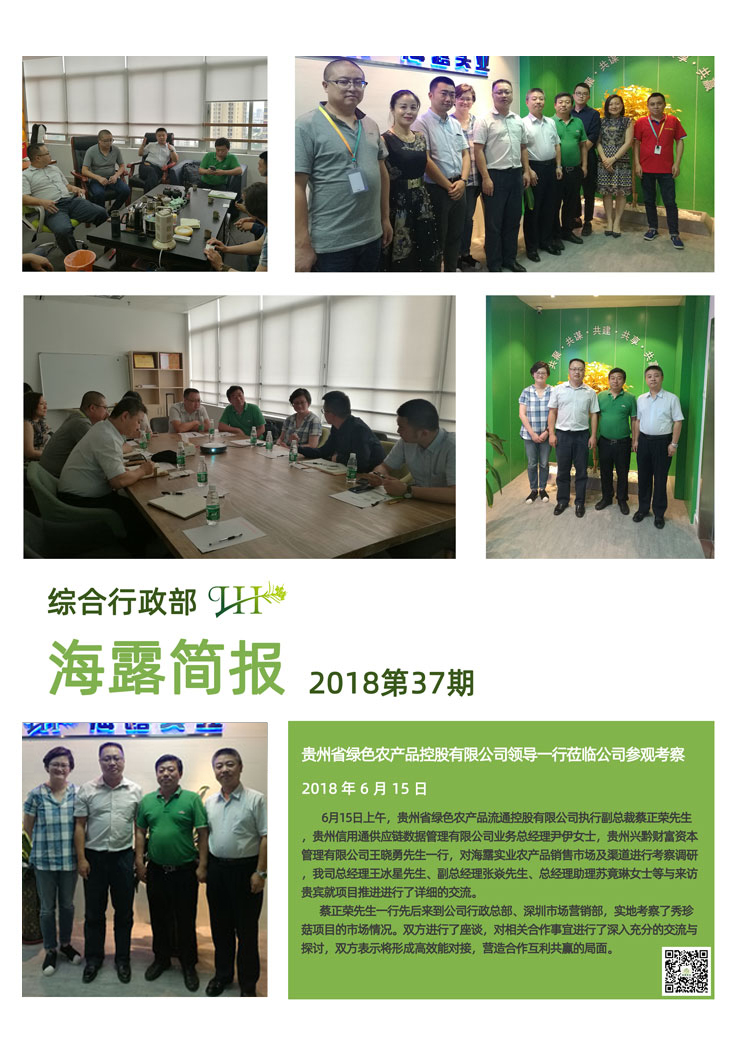 w66.利来(中国区)_来利国际旗舰厅