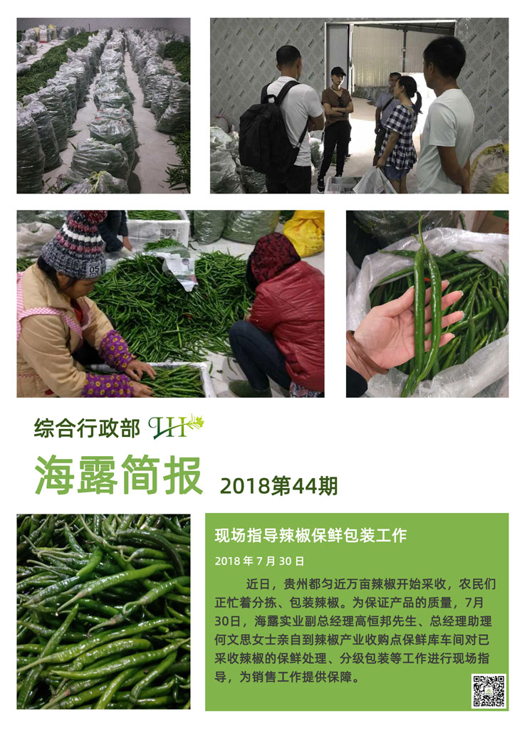 w66.利来(中国区)_来利国际旗舰厅