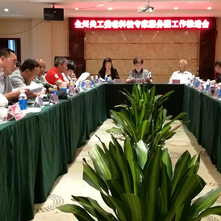 w66.利来(中国区)_来利国际旗舰厅