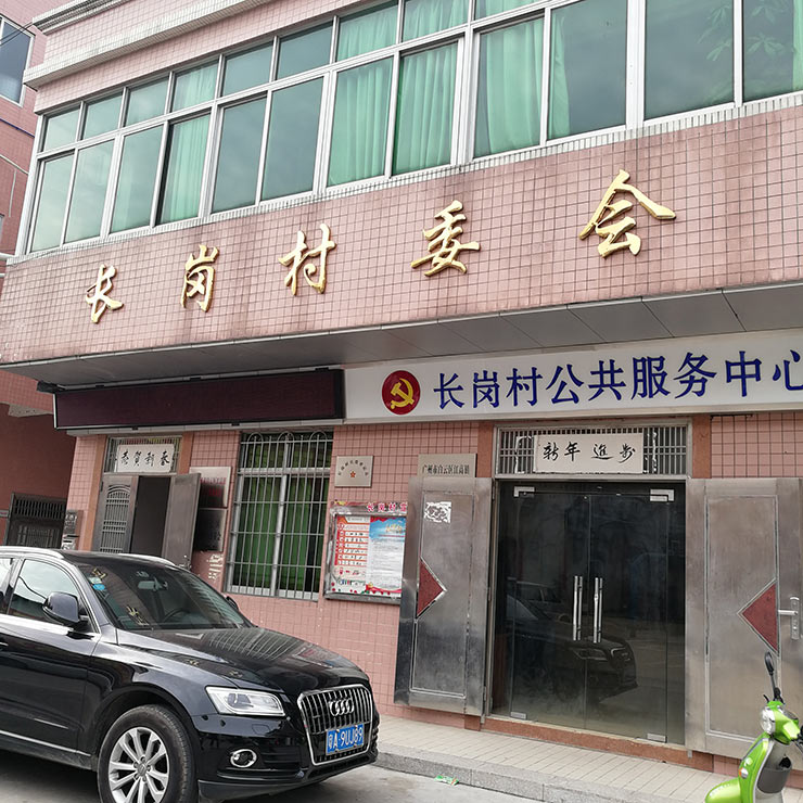 w66.利来(中国区)_来利国际旗舰厅