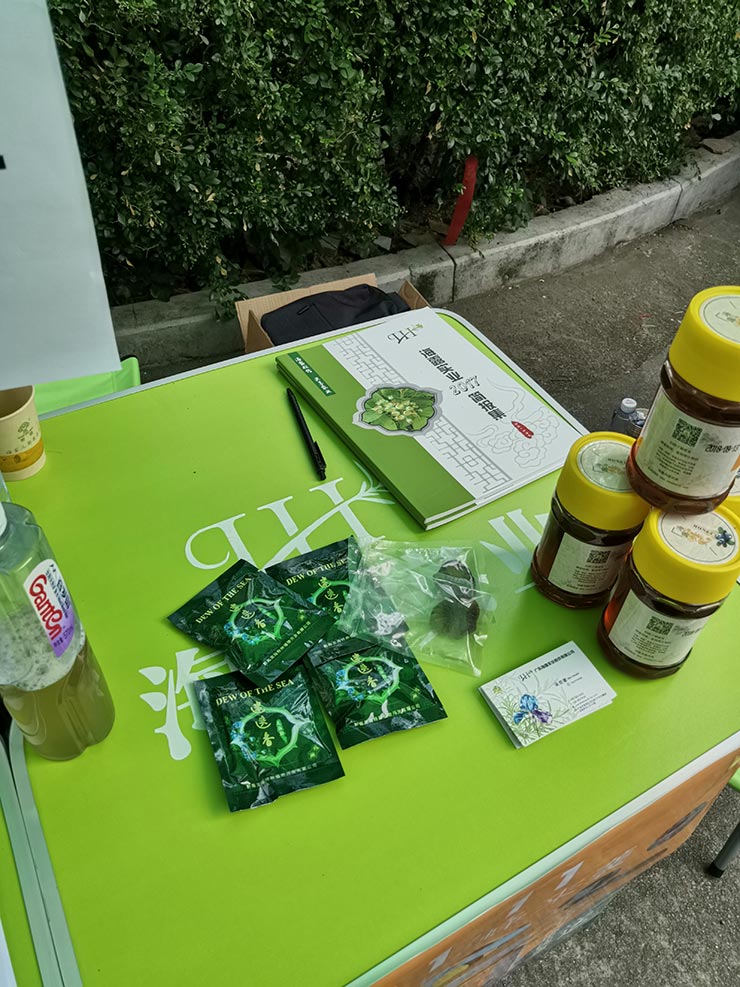 w66.利来(中国区)_来利国际旗舰厅