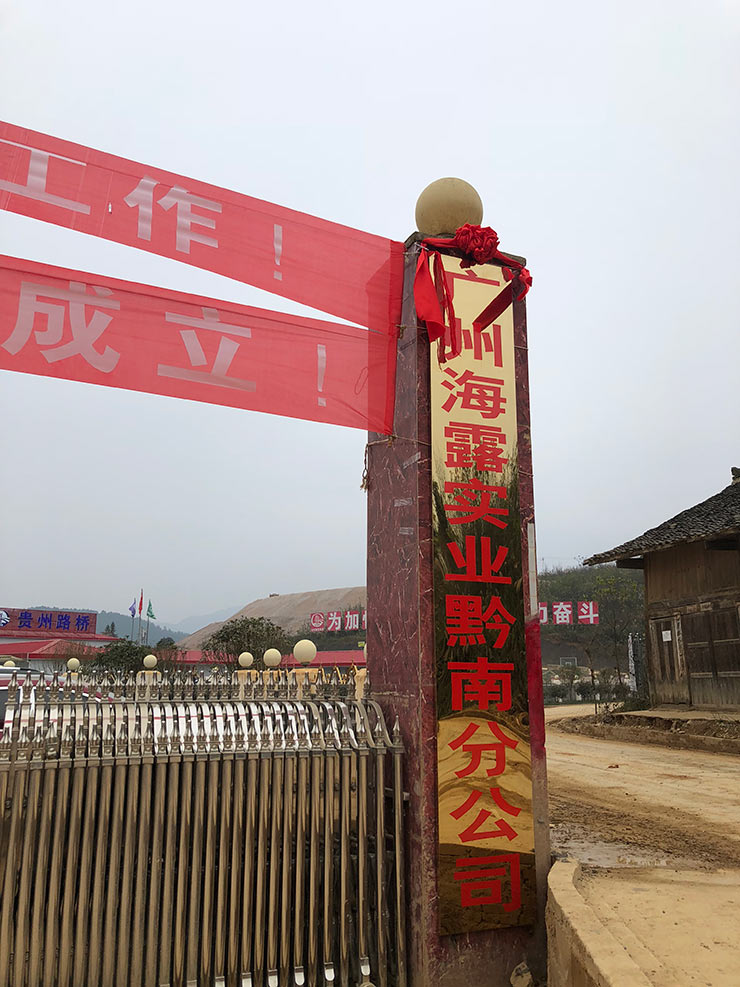 w66.利来(中国区)_来利国际旗舰厅