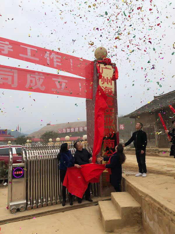 w66.利来(中国区)_来利国际旗舰厅