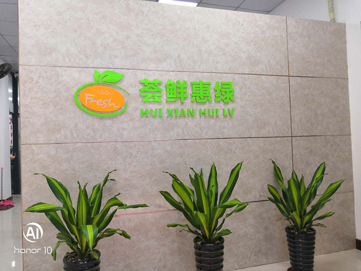 w66.利来(中国区)_来利国际旗舰厅