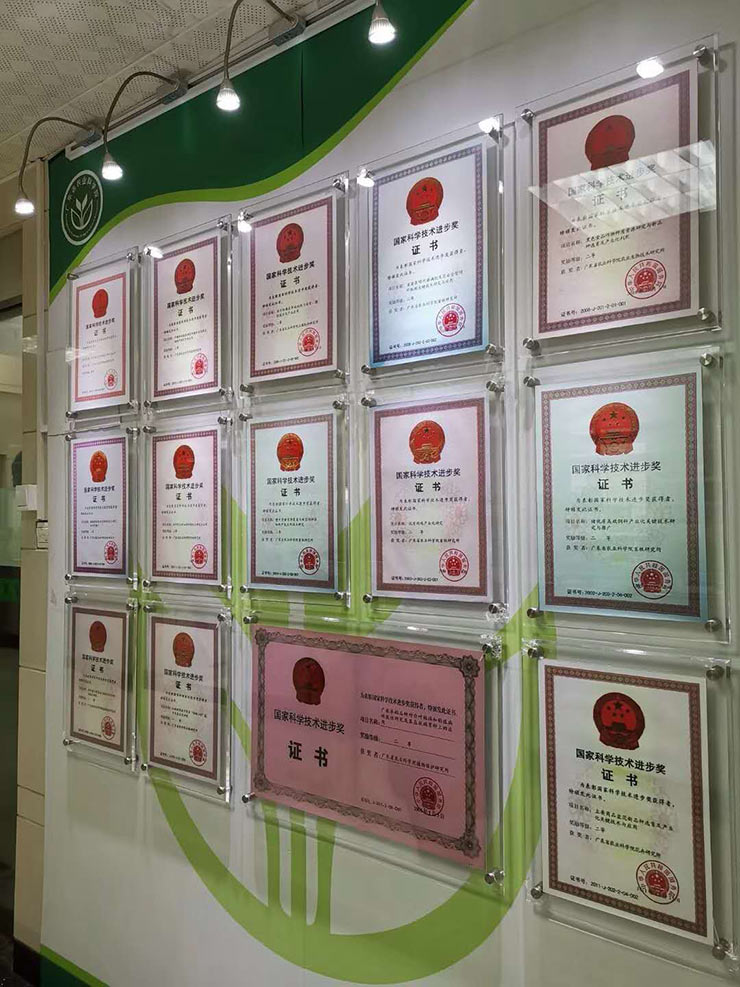 w66.利来(中国区)_来利国际旗舰厅