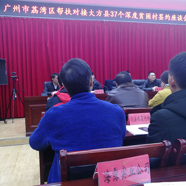 w66.利来(中国区)_来利国际旗舰厅