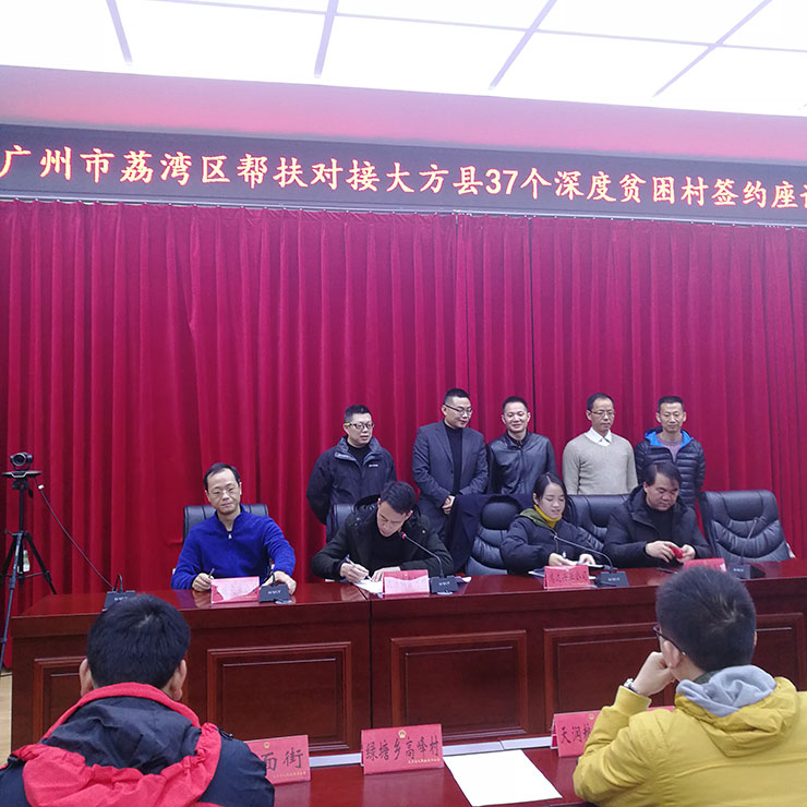 w66.利来(中国区)_来利国际旗舰厅