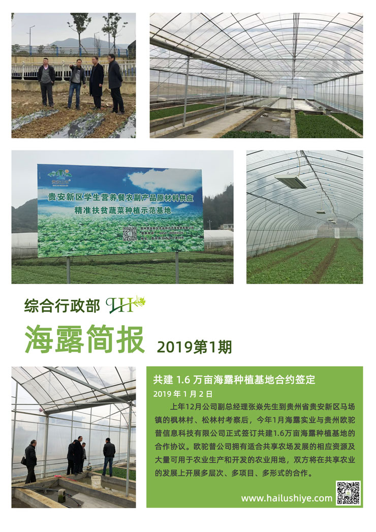 w66.利来(中国区)_来利国际旗舰厅