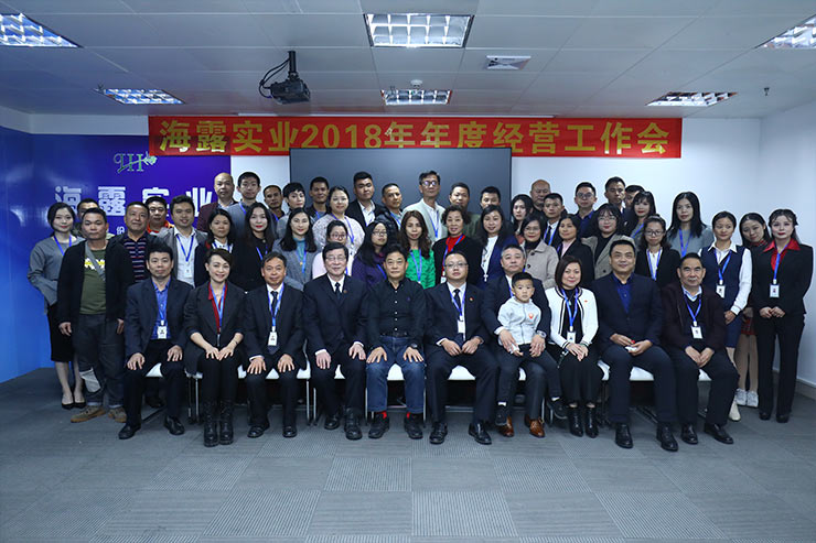 w66.利来(中国区)_来利国际旗舰厅