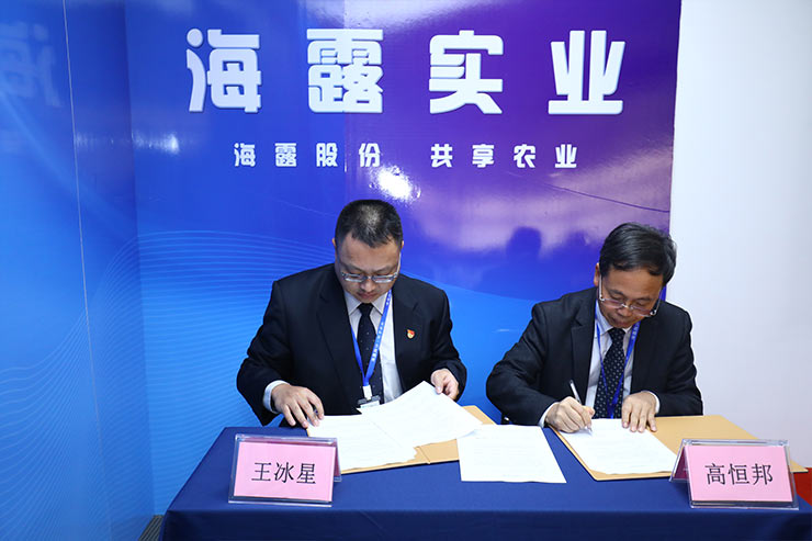 w66.利来(中国区)_来利国际旗舰厅