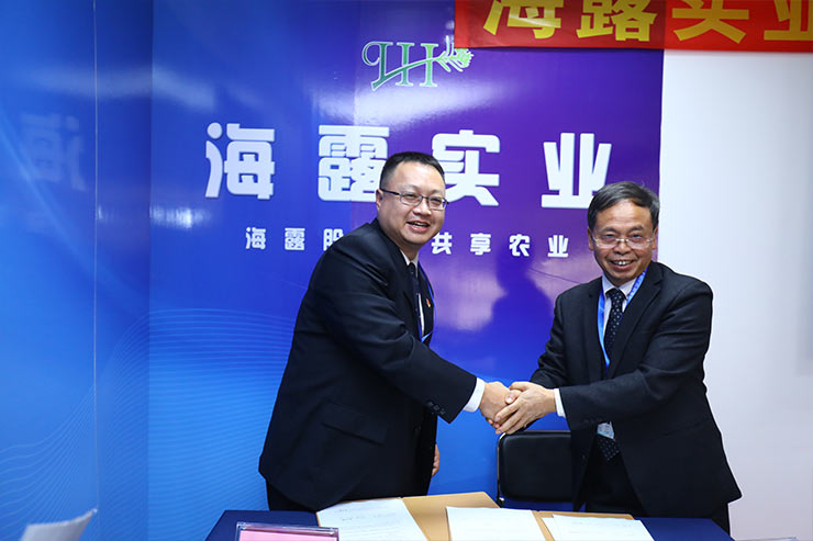 w66.利来(中国区)_来利国际旗舰厅