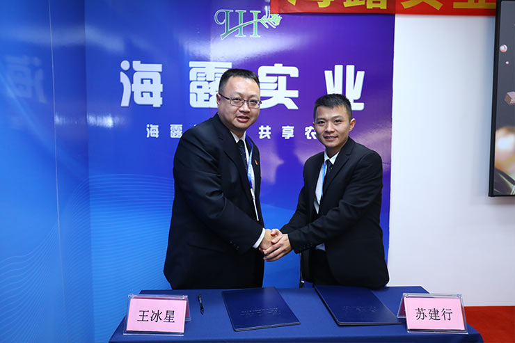 w66.利来(中国区)_来利国际旗舰厅