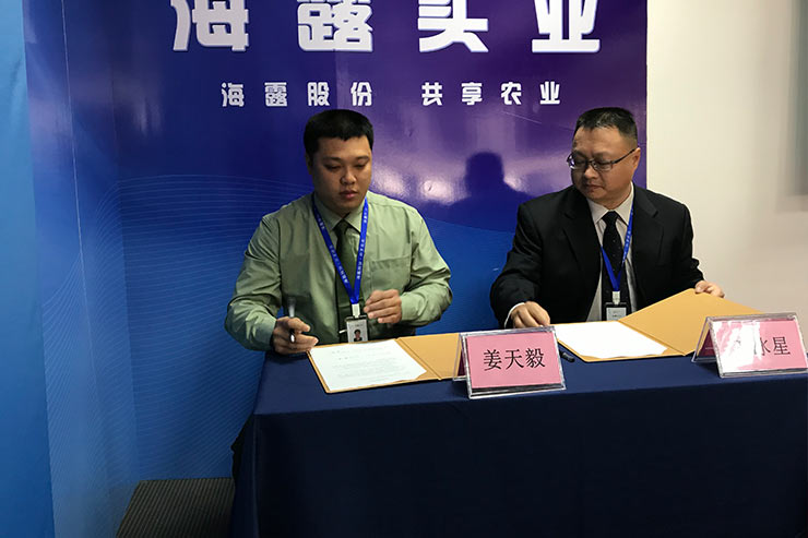 w66.利来(中国区)_来利国际旗舰厅