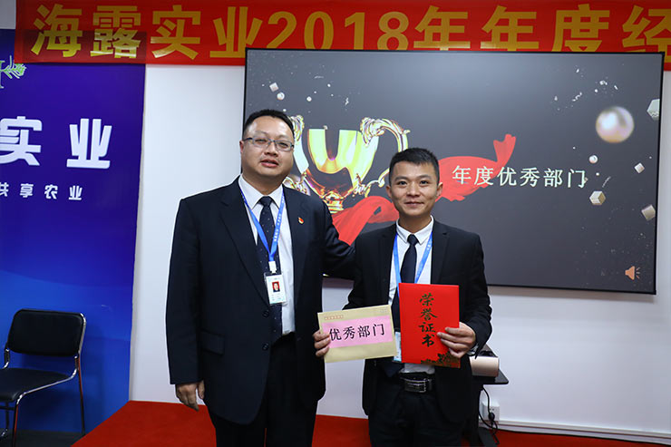 w66.利来(中国区)_来利国际旗舰厅