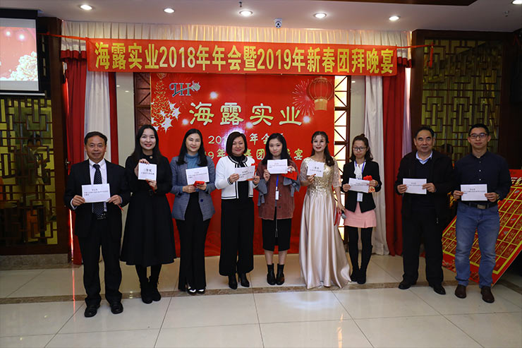 w66.利来(中国区)_来利国际旗舰厅