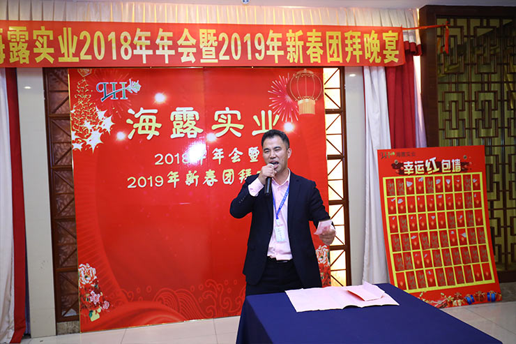 w66.利来(中国区)_来利国际旗舰厅