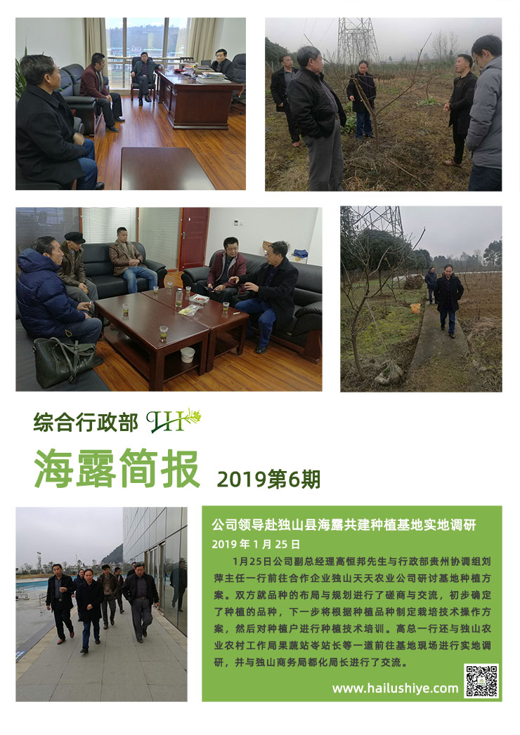 w66.利来(中国区)_来利国际旗舰厅