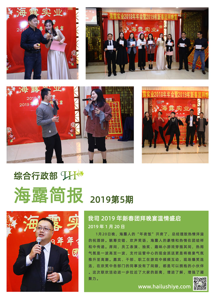 w66.利来(中国区)_来利国际旗舰厅