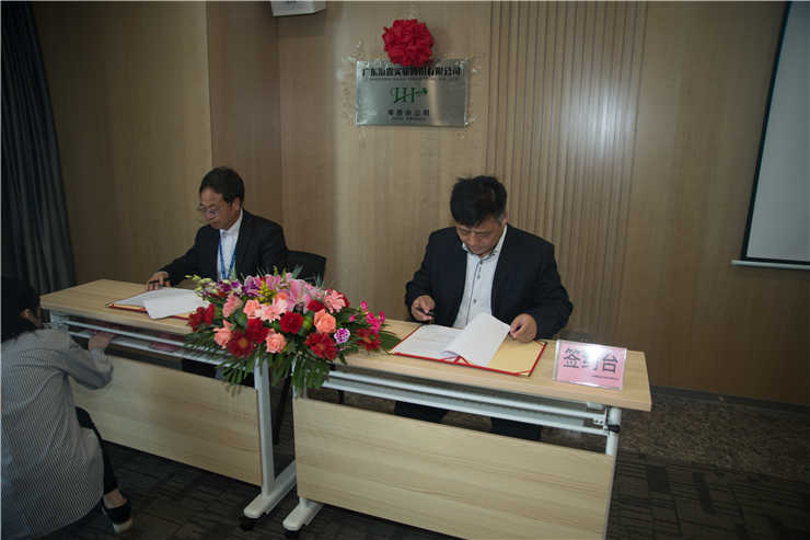 w66.利来(中国区)_来利国际旗舰厅