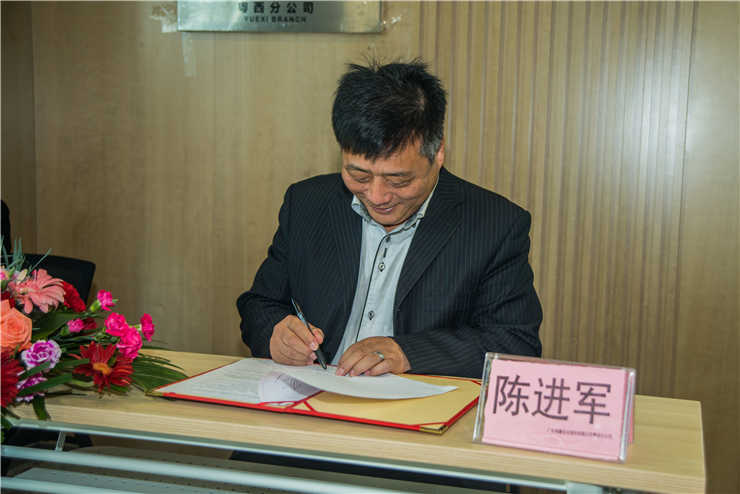 w66.利来(中国区)_来利国际旗舰厅