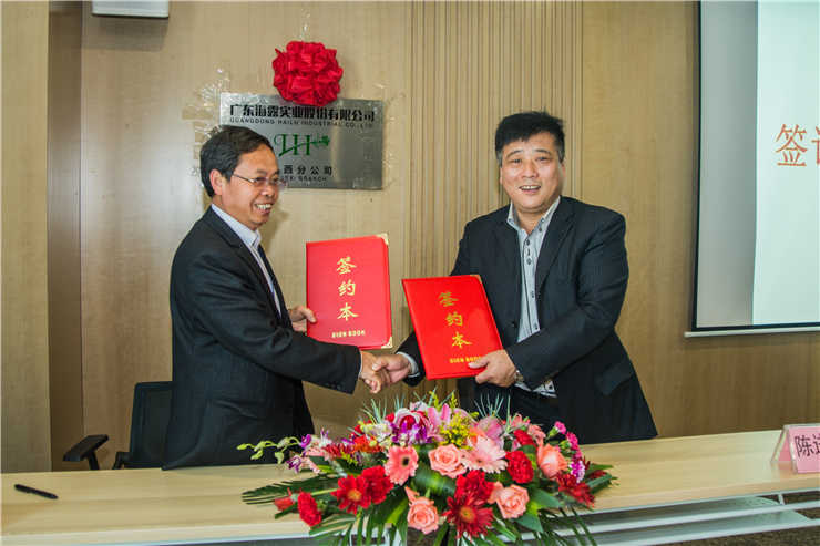 w66.利来(中国区)_来利国际旗舰厅