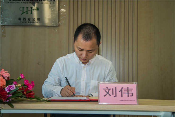 w66.利来(中国区)_来利国际旗舰厅