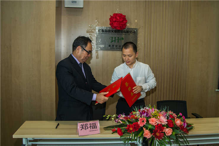 w66.利来(中国区)_来利国际旗舰厅