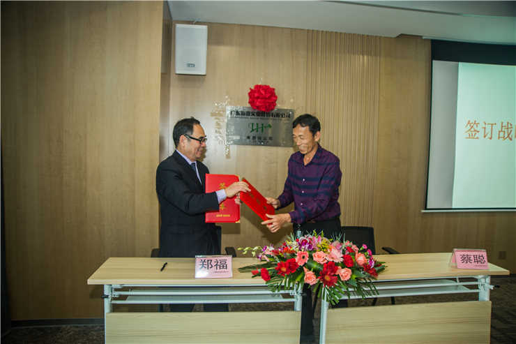 w66.利来(中国区)_来利国际旗舰厅