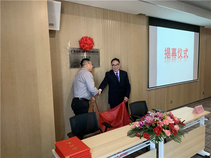 w66.利来(中国区)_来利国际旗舰厅