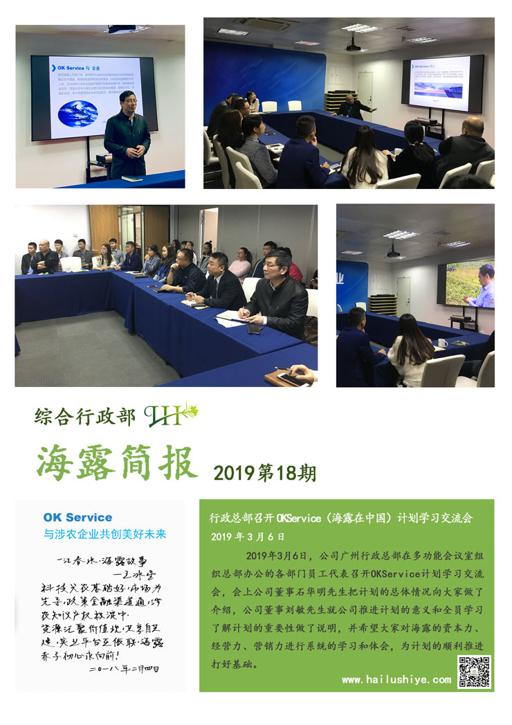 w66.利来(中国区)_来利国际旗舰厅