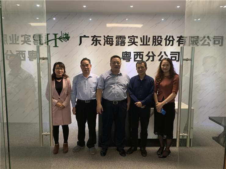 w66.利来(中国区)_来利国际旗舰厅