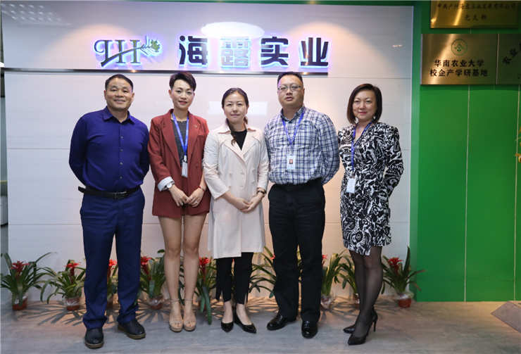 w66.利来(中国区)_来利国际旗舰厅