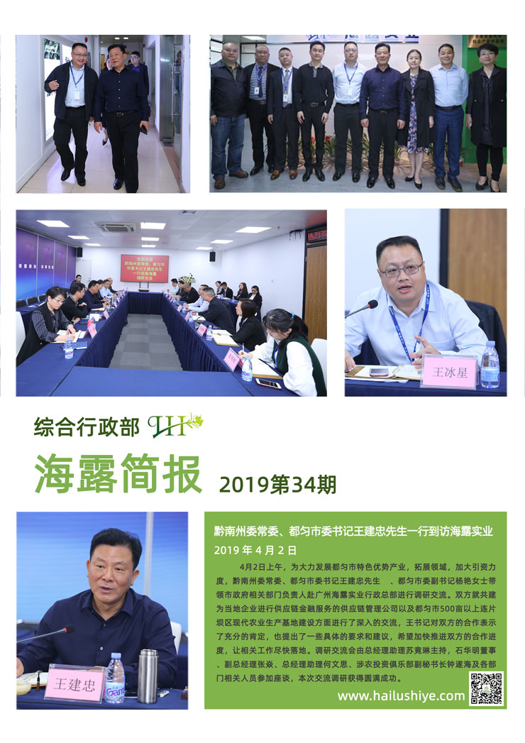 w66.利来(中国区)_来利国际旗舰厅