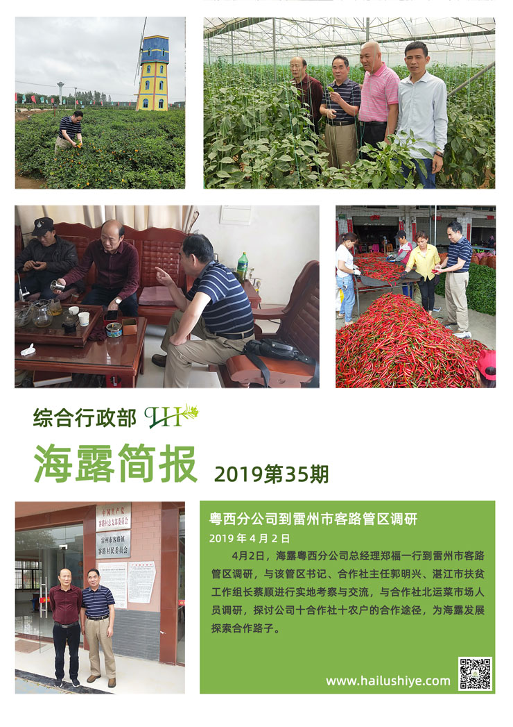 w66.利来(中国区)_来利国际旗舰厅