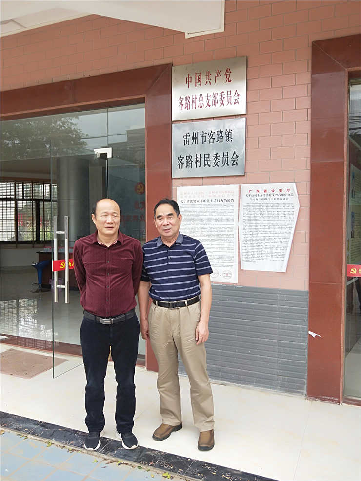 w66.利来(中国区)_来利国际旗舰厅