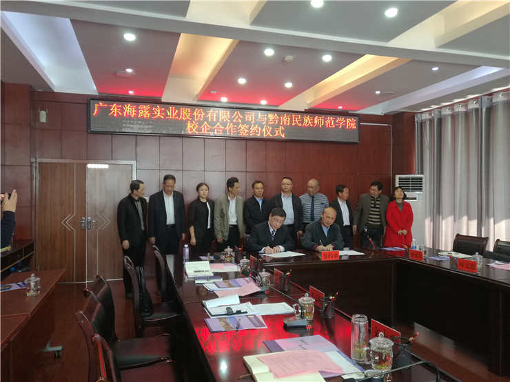 w66.利来(中国区)_来利国际旗舰厅