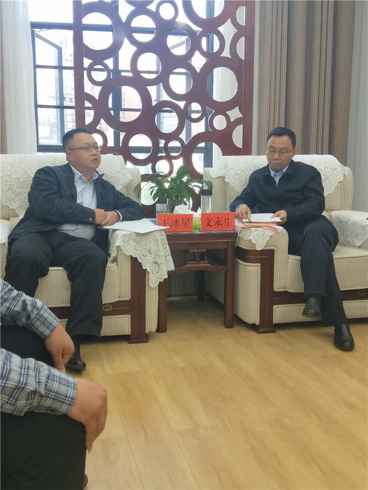 w66.利来(中国区)_来利国际旗舰厅