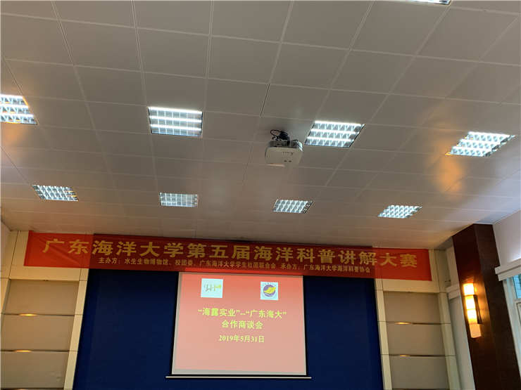 w66.利来(中国区)_来利国际旗舰厅