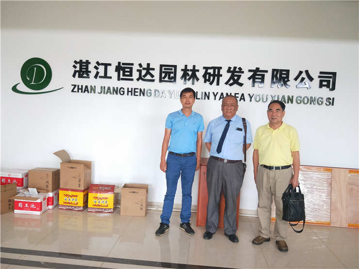 w66.利来(中国区)_来利国际旗舰厅