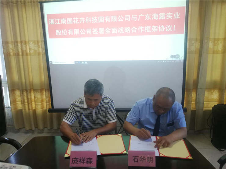 w66.利来(中国区)_来利国际旗舰厅