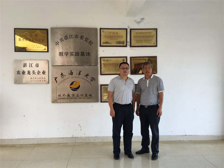 w66.利来(中国区)_来利国际旗舰厅