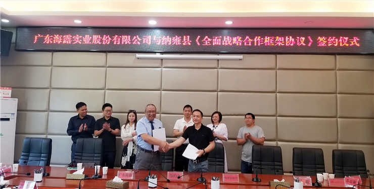 w66.利来(中国区)_来利国际旗舰厅