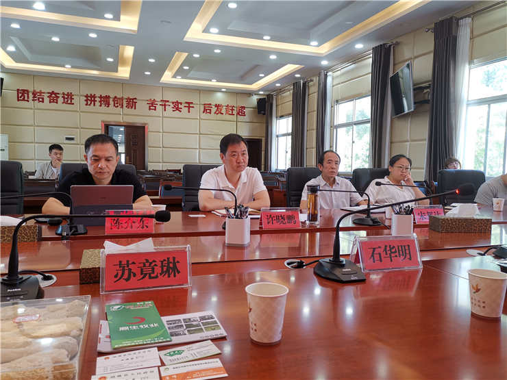 w66.利来(中国区)_来利国际旗舰厅