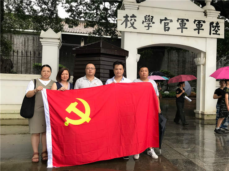 w66.利来(中国区)_来利国际旗舰厅