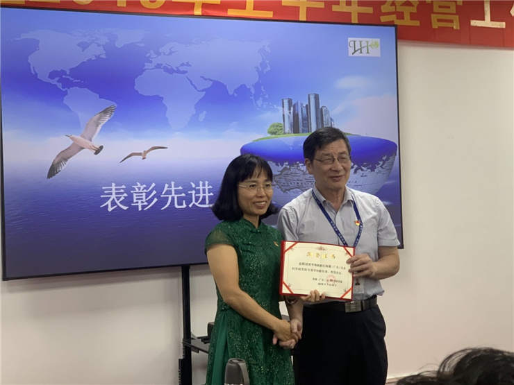 w66.利来(中国区)_来利国际旗舰厅