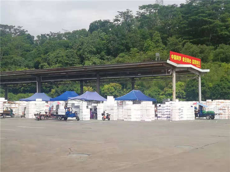 w66.利来(中国区)_来利国际旗舰厅