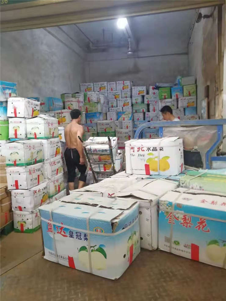 w66.利来(中国区)_来利国际旗舰厅